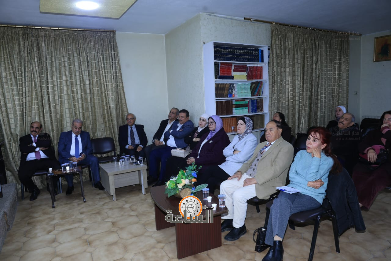 Madar Al-Saa Images 0.6108626955611216