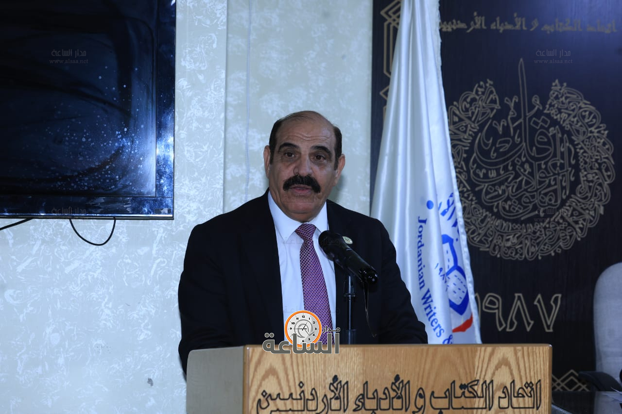 Madar Al-Saa Images 0.08309975721896512