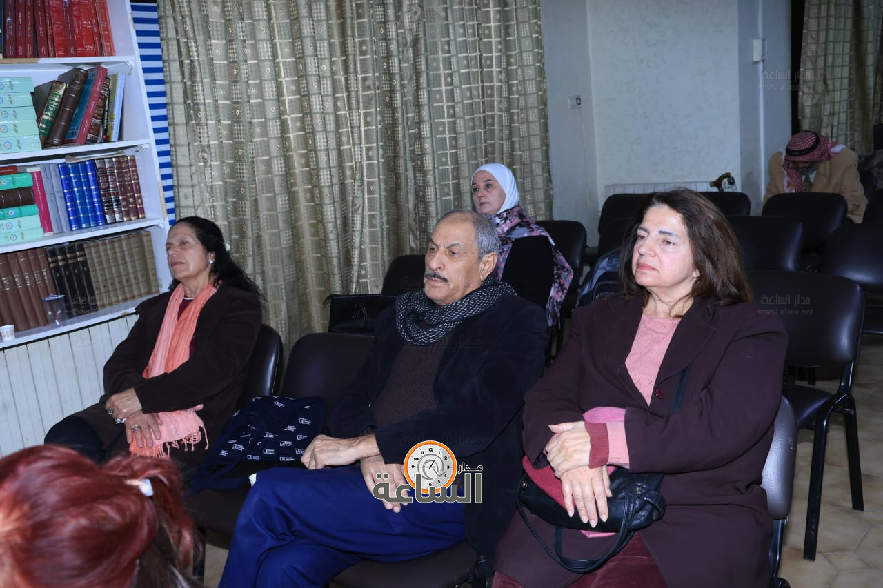 Madar Al-Saa Images 0.3694185717890651