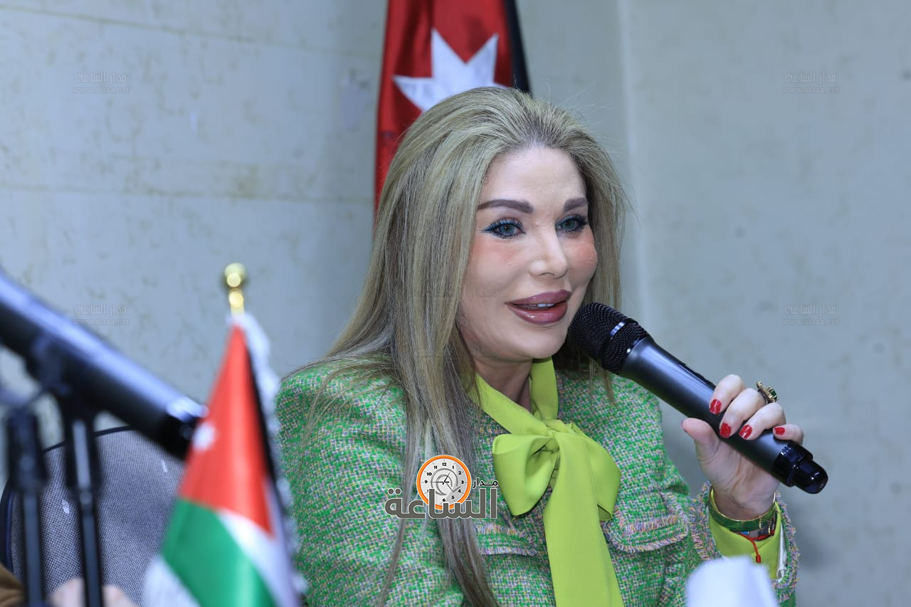 Madar Al-Saa Images 0.5948678026490527