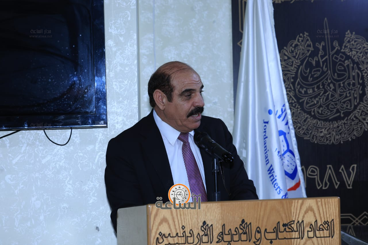 Madar Al-Saa Images 0.38932481308578204