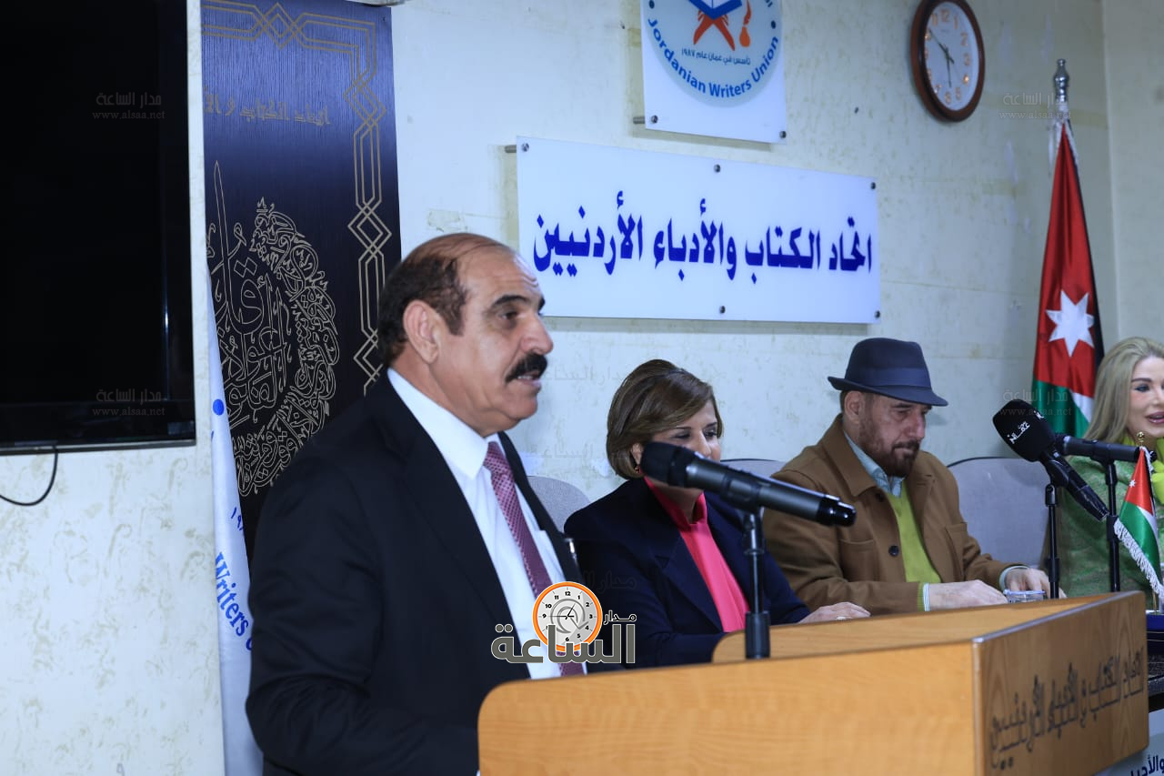 Madar Al-Saa Images 0.3329286194152127