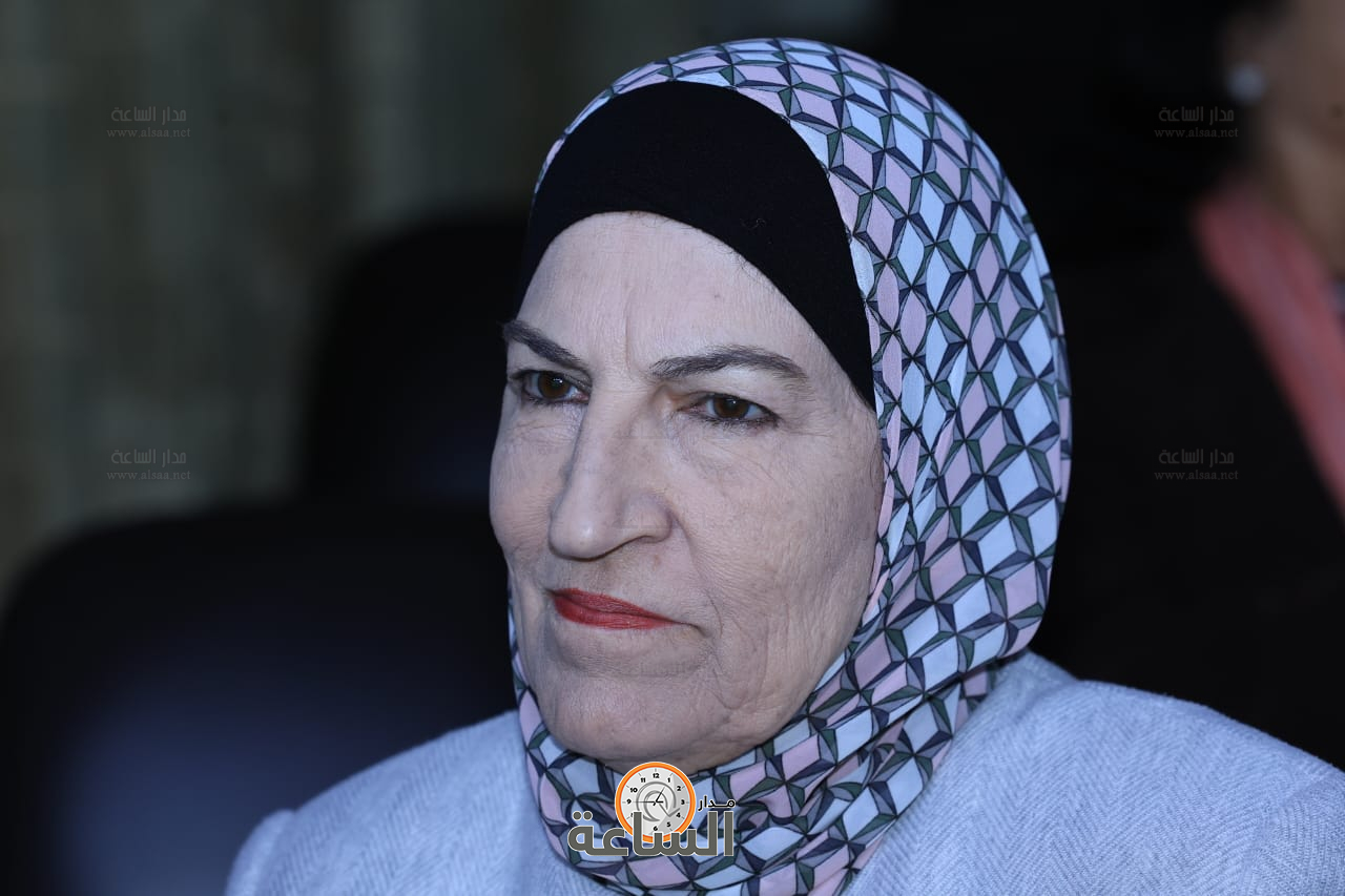 Madar Al-Saa Images 0.9456634444897782