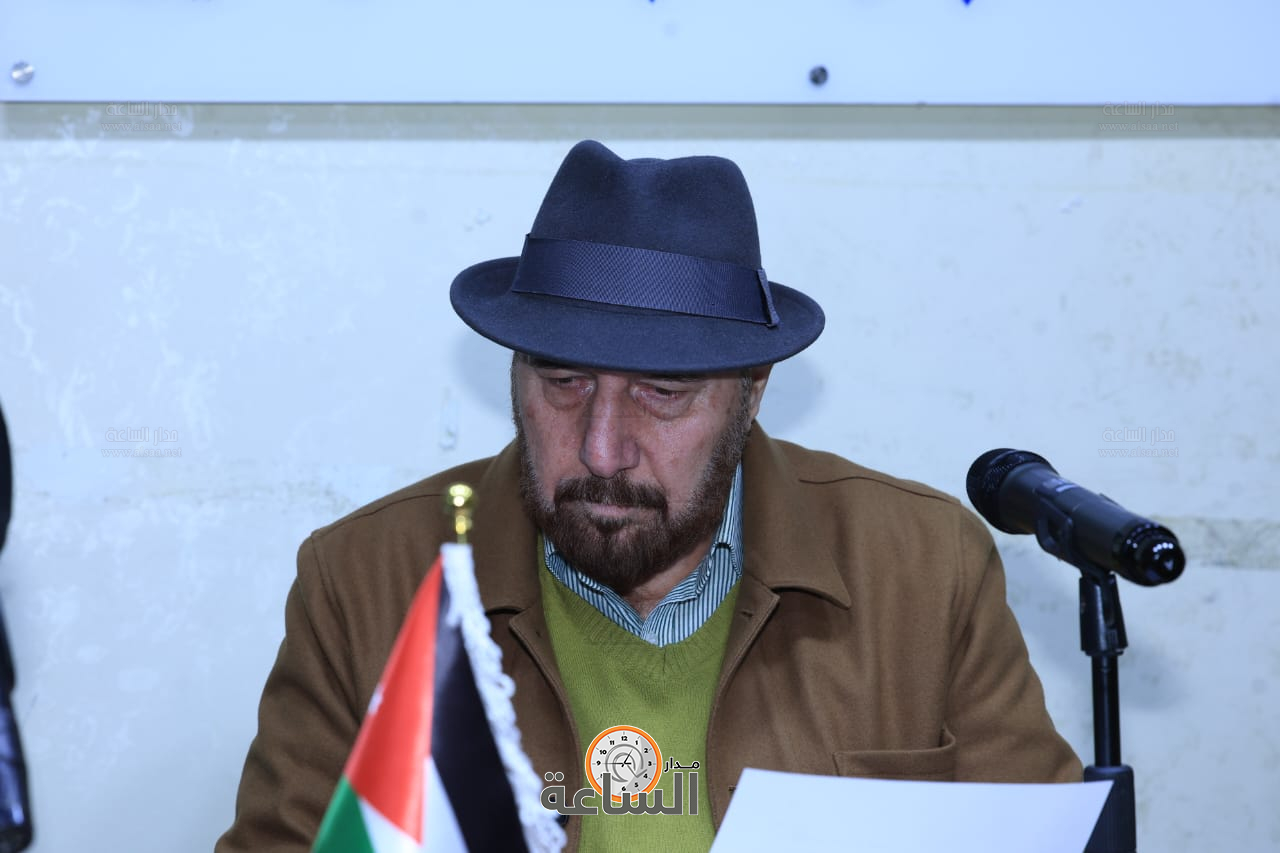 Madar Al-Saa Images 0.7951776096585563