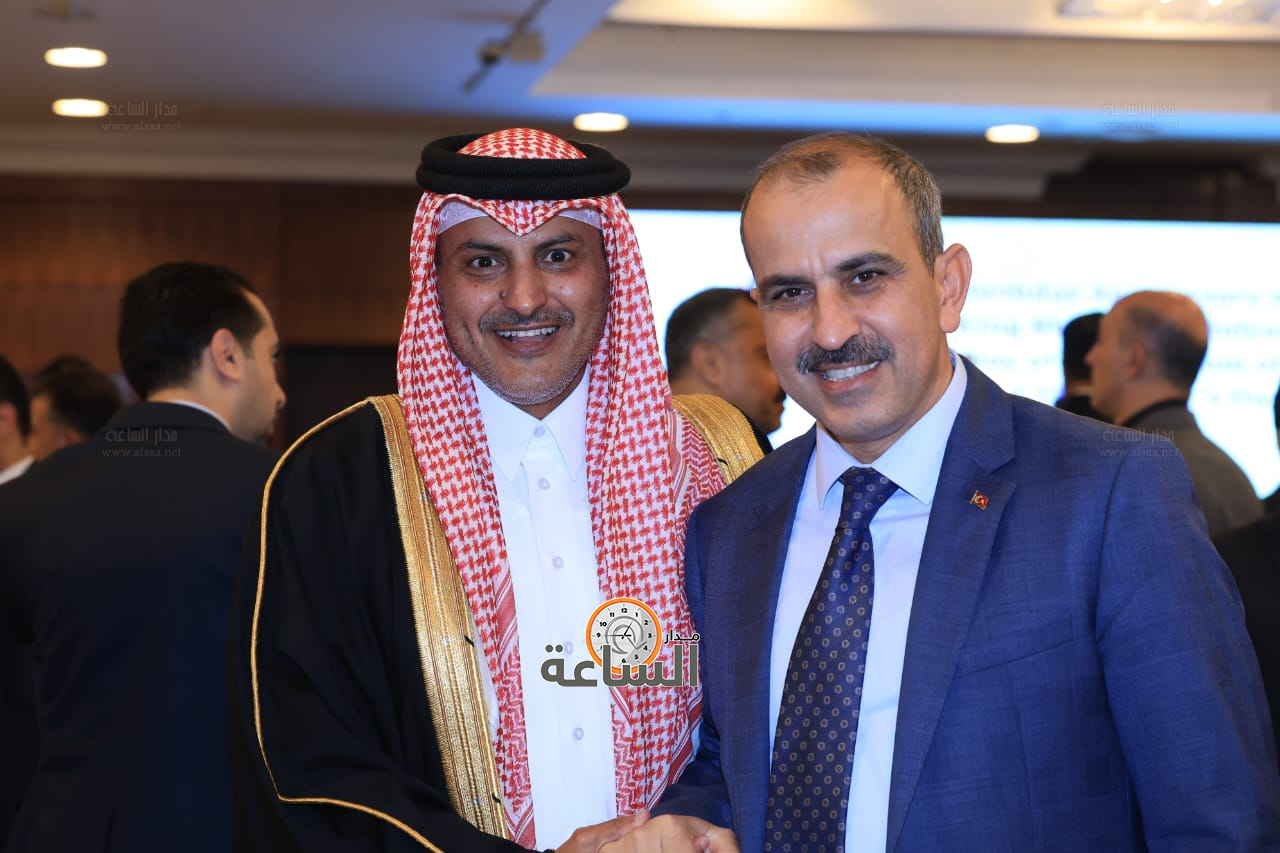 Madar Al-Saa Images 0.21016060081903987