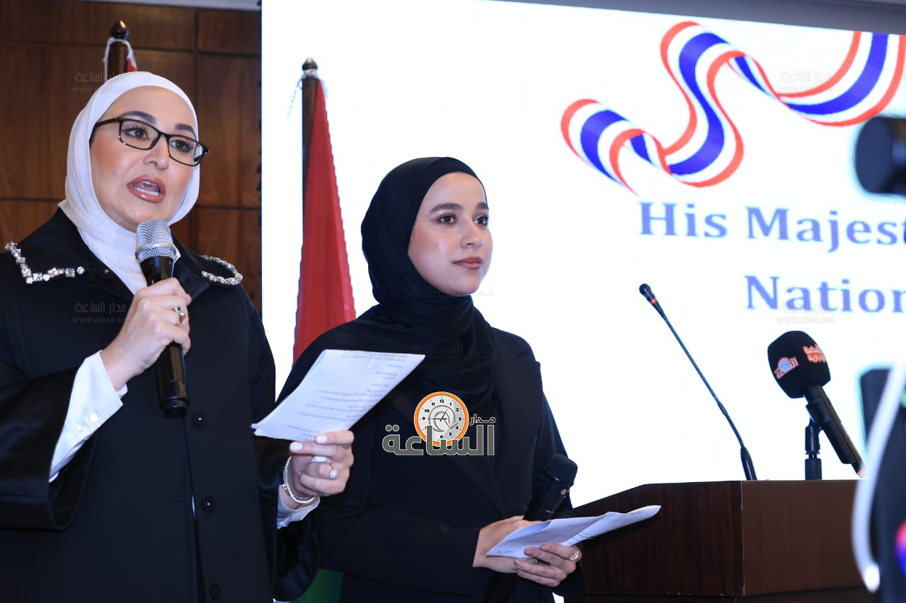 Madar Al-Saa Images 0.5399134473410646