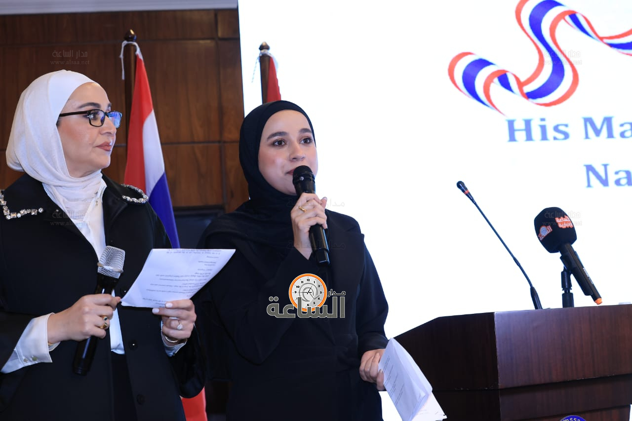 Madar Al-Saa Images 0.14753197564596499