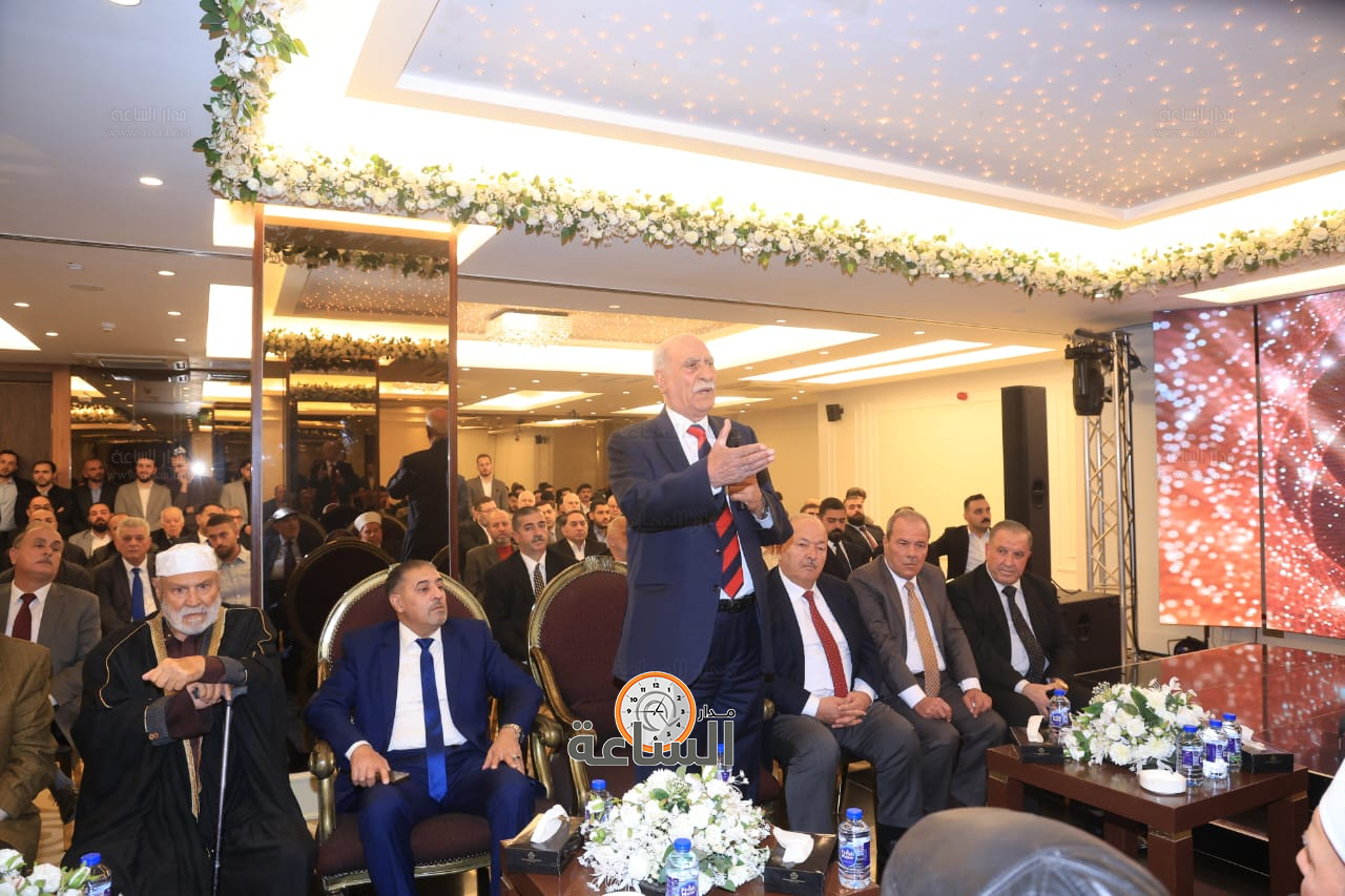 Madar Al-Saa Images 0.9607494677589478