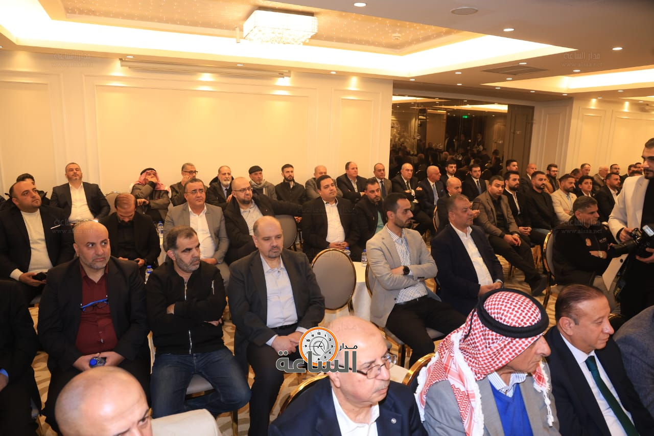 Madar Al-Saa Images 0.8629511200452264