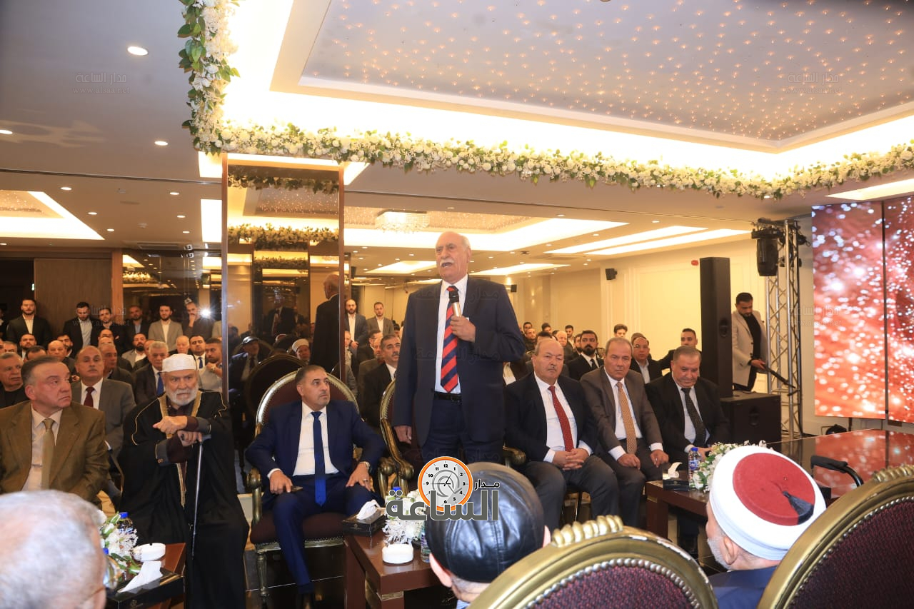 Madar Al-Saa Images 0.9173948413151504