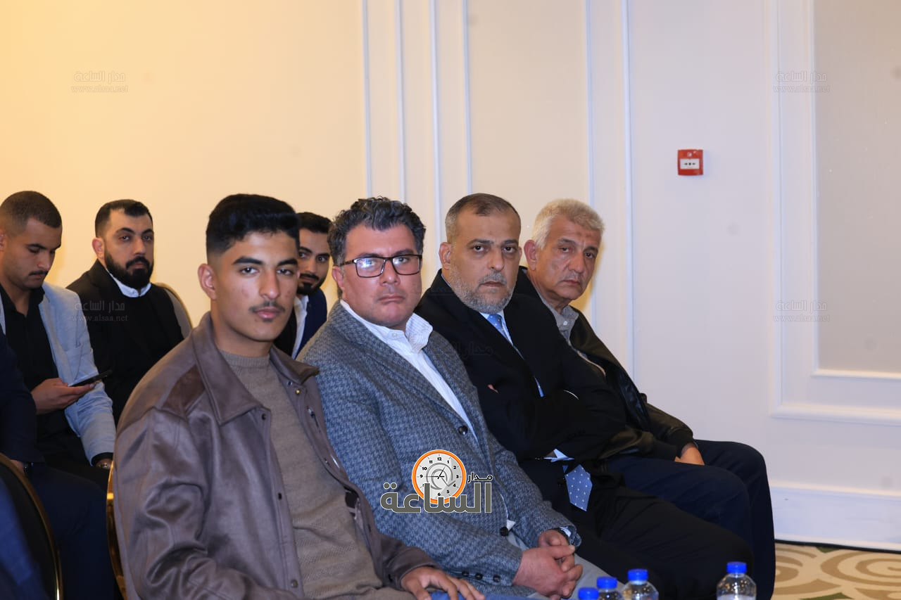 Madar Al-Saa Images 0.3148098191823038