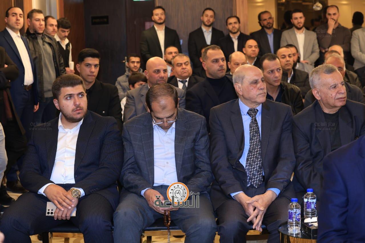 Madar Al-Saa Images 0.4398702747551678