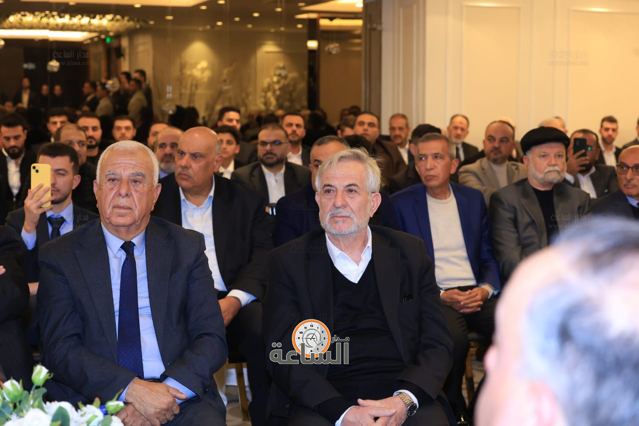 Madar Al-Saa Images 0.31290335778774125