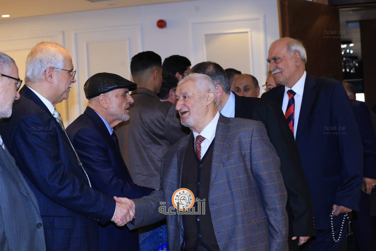 Madar Al-Saa Images 0.19829486736592083