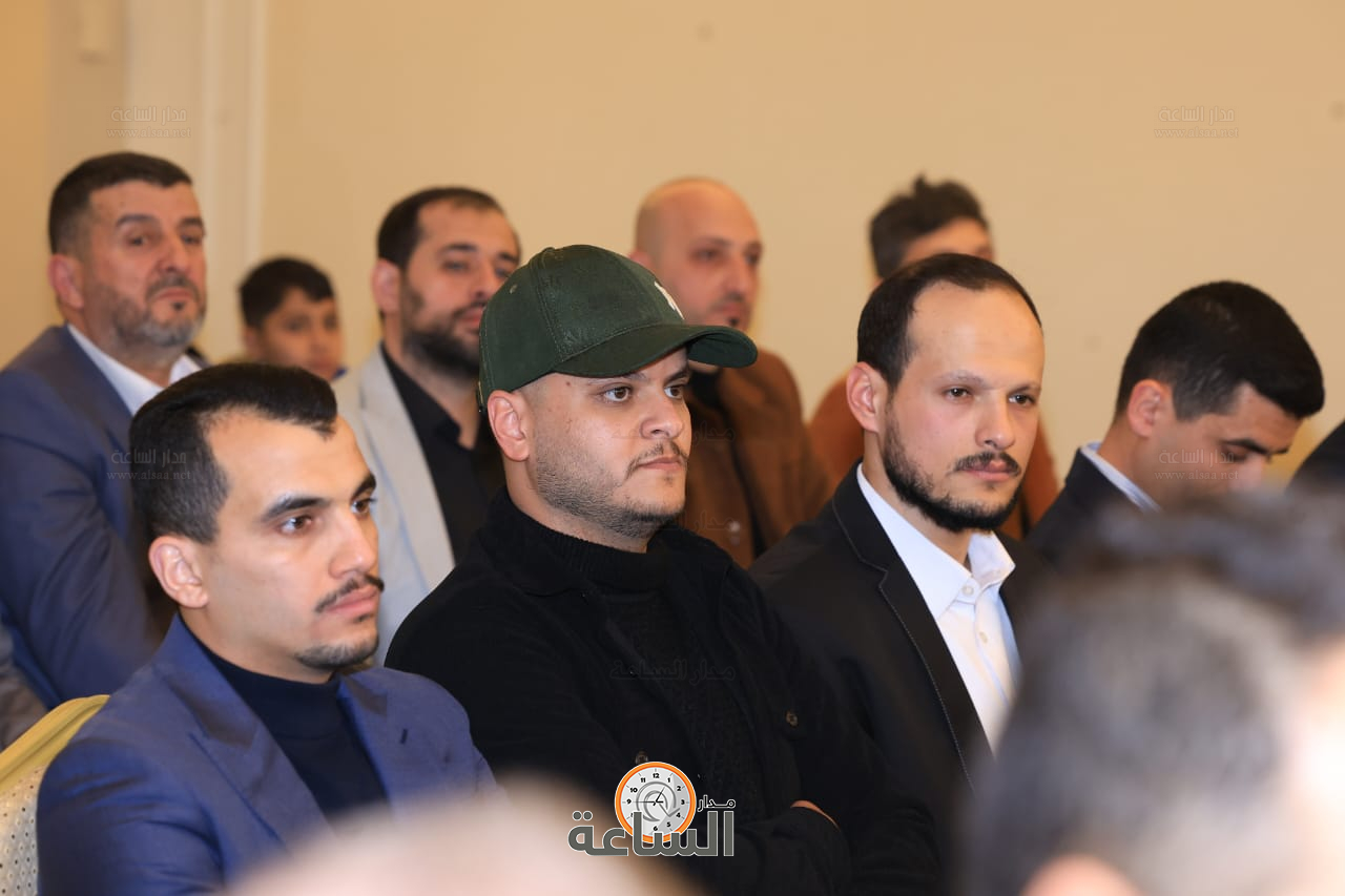 Madar Al-Saa Images 0.9650586773417421