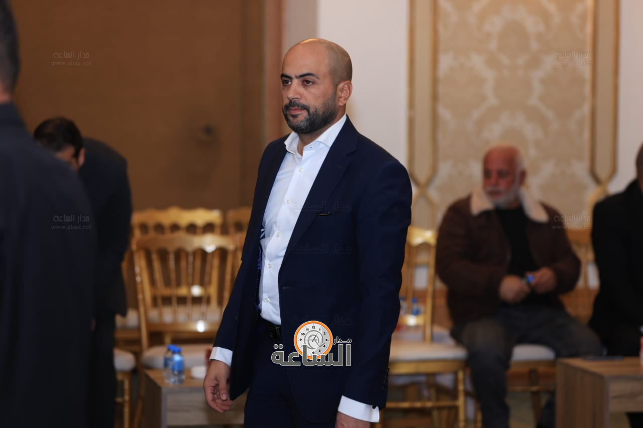 Madar Al-Saa Images 0.8700511393613002