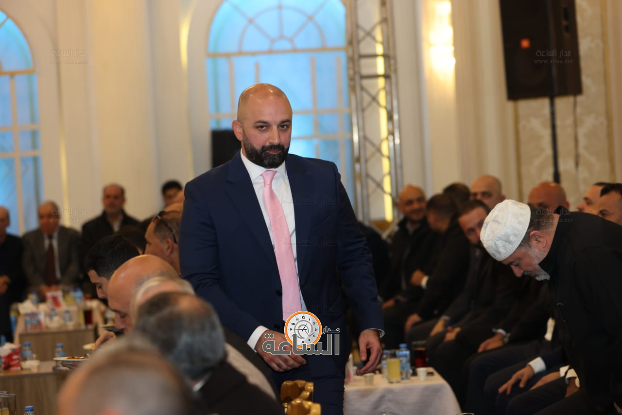 Madar Al-Saa Images 0.3780505926675872