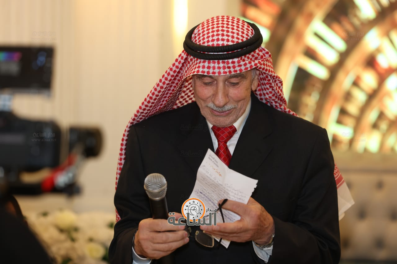 Madar Al-Saa Images 0.6389456649525055