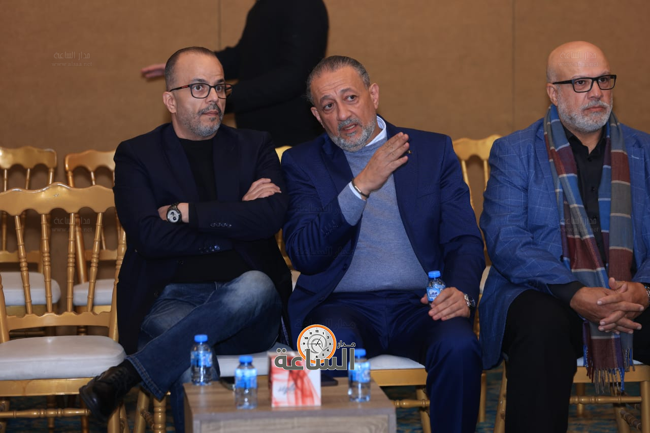 Madar Al-Saa Images 0.8932654806292454