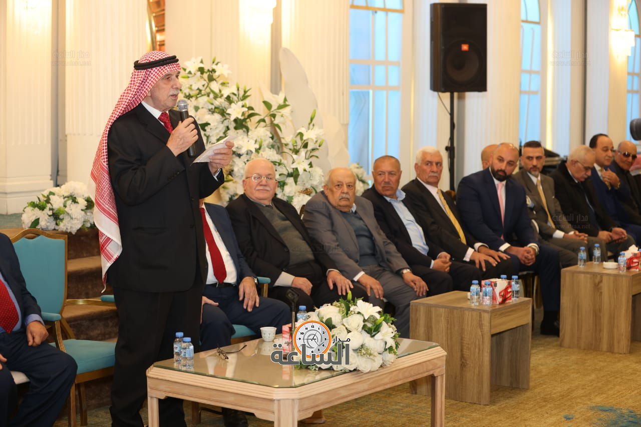 Madar Al-Saa Images 0.8435458064173927