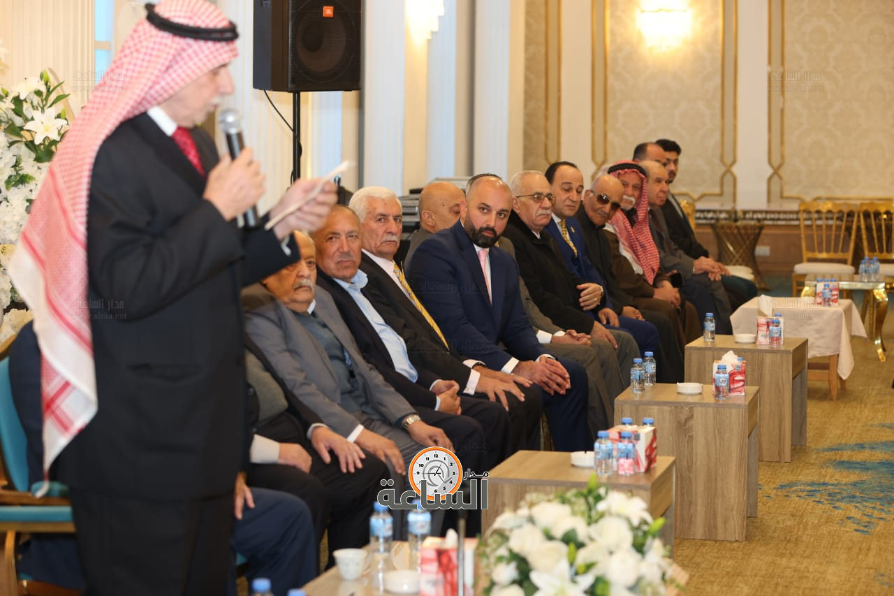 Madar Al-Saa Images 0.46477330181273224