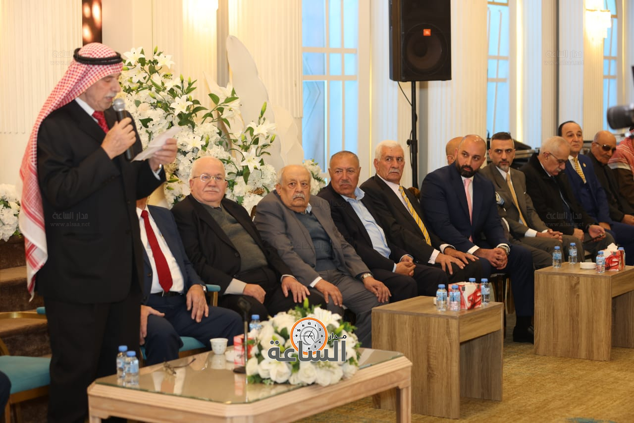 Madar Al-Saa Images 0.7759878751795841