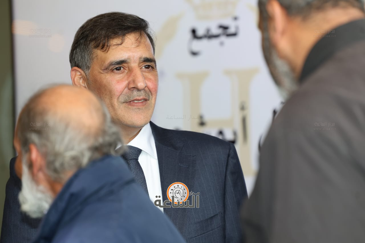 Madar Al-Saa Images 0.9026730983728503