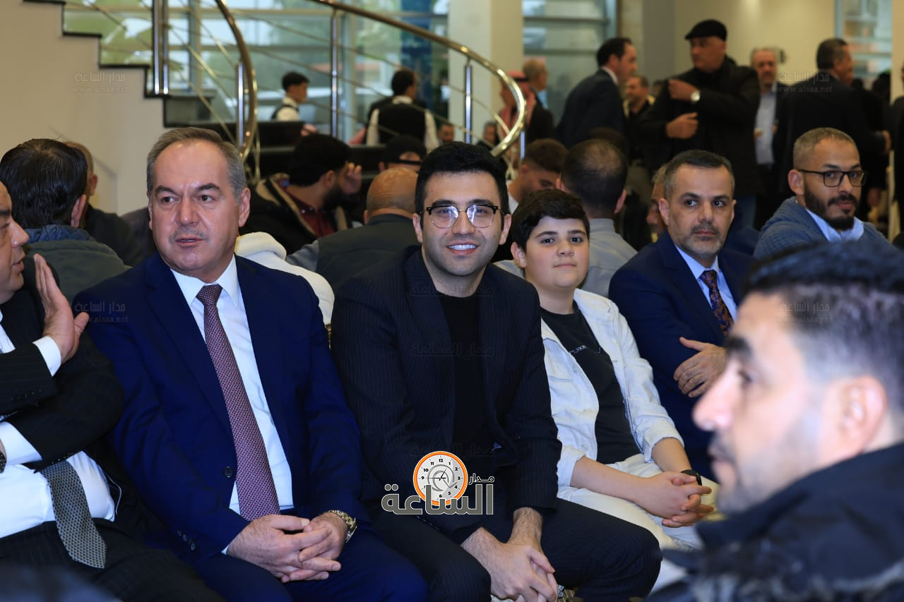 Madar Al-Saa Images 0.8968070726815917