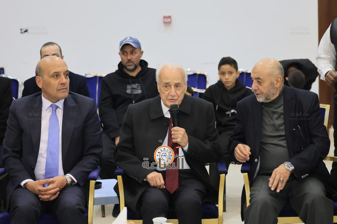 Madar Al-Saa Images 0.24663524339820952