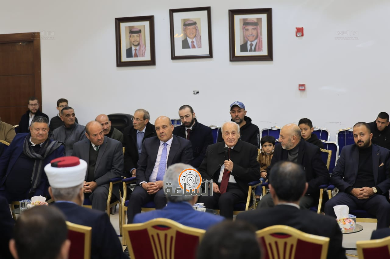 Madar Al-Saa Images 0.6755808511405961