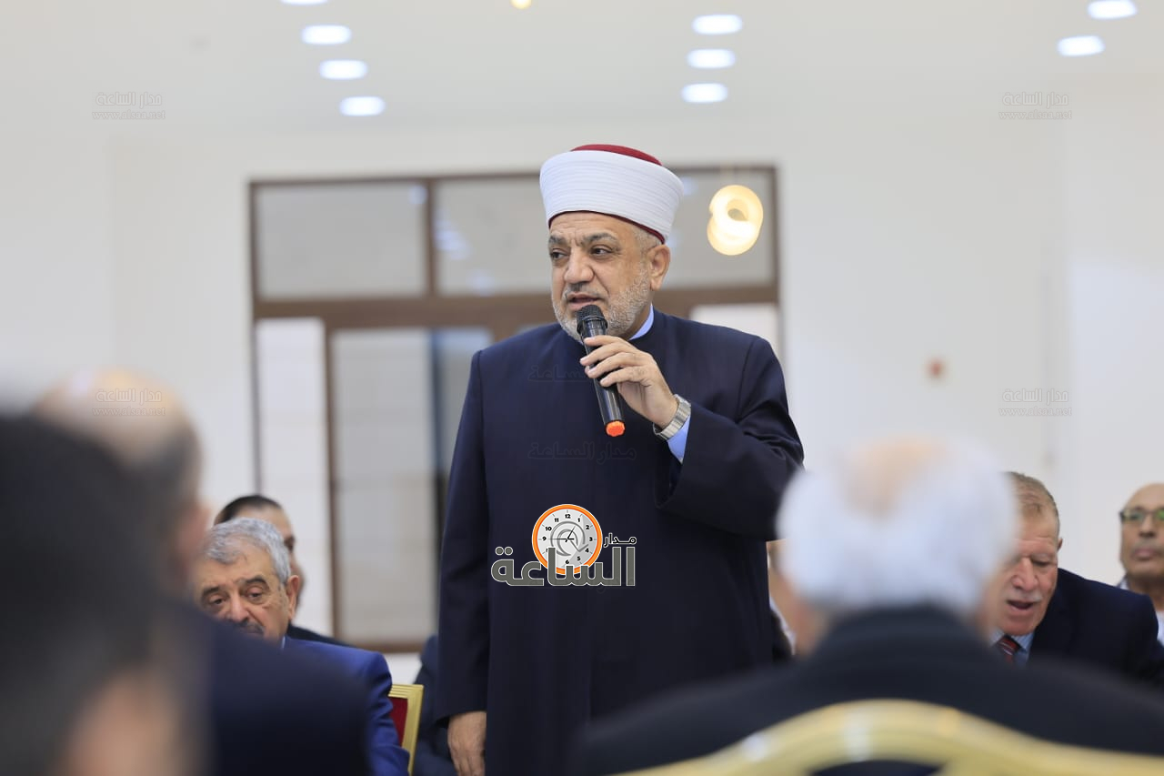 Madar Al-Saa Images 0.4568972397128309