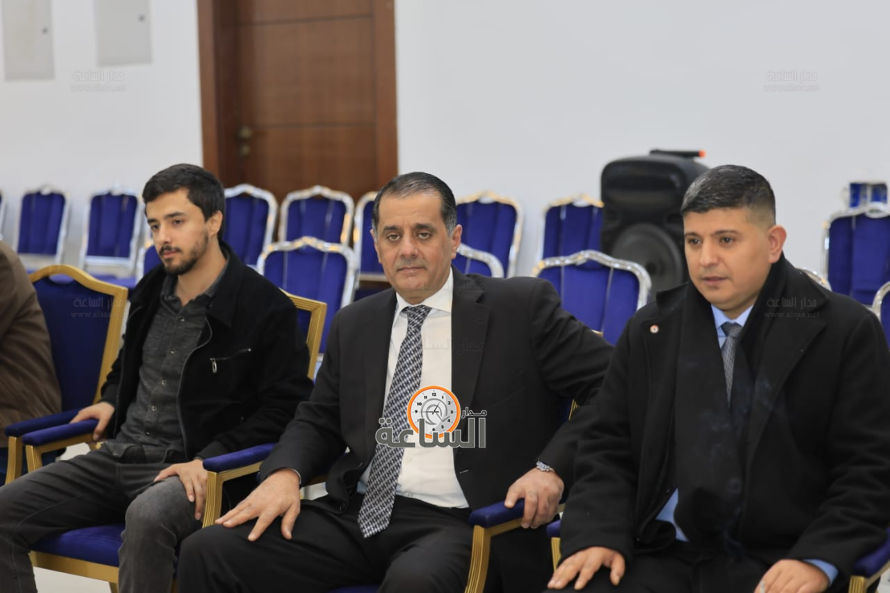 Madar Al-Saa Images 0.06535668880317247