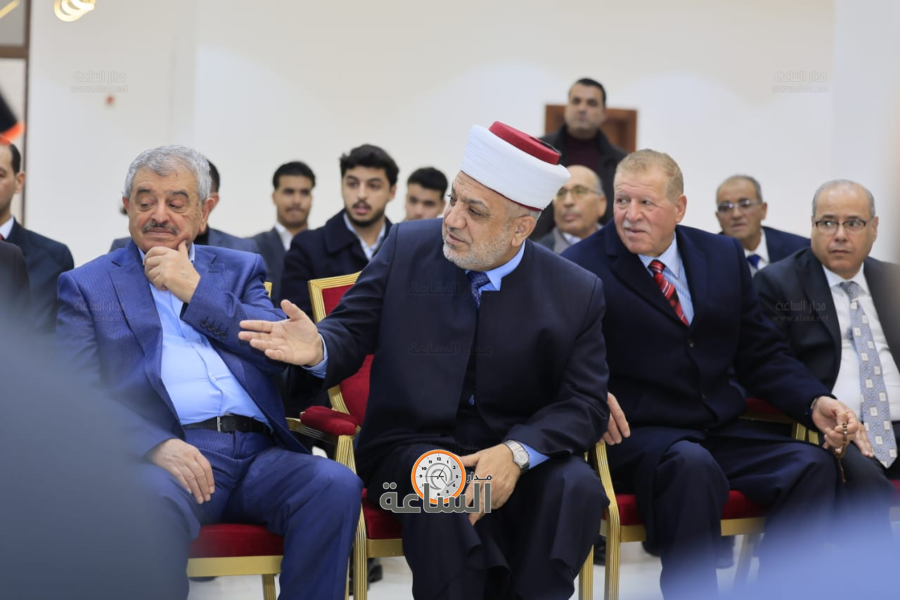 Madar Al-Saa Images 0.9671216857831851