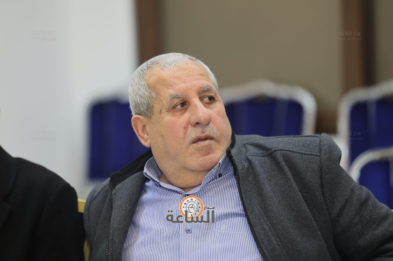 Madar Al-Saa Images 0.5061687118886294