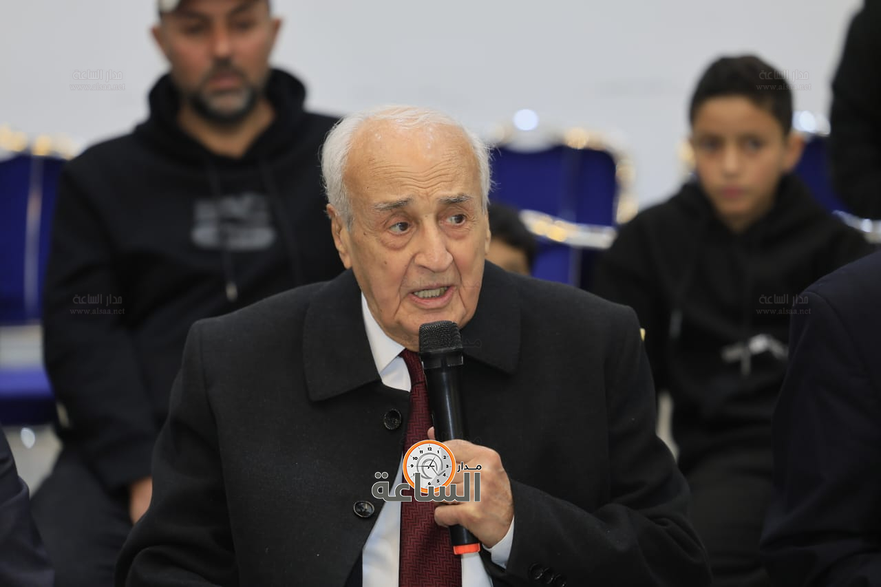 Madar Al-Saa Images 0.5747823894882519