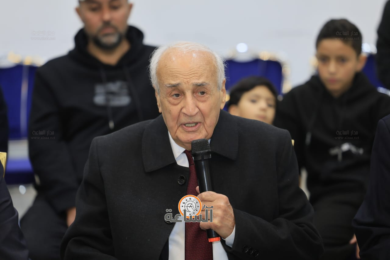 Madar Al-Saa Images 0.054277041059002884