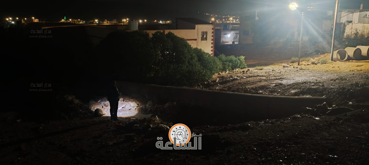 Madar Al-Saa Images 0.02810595498299362