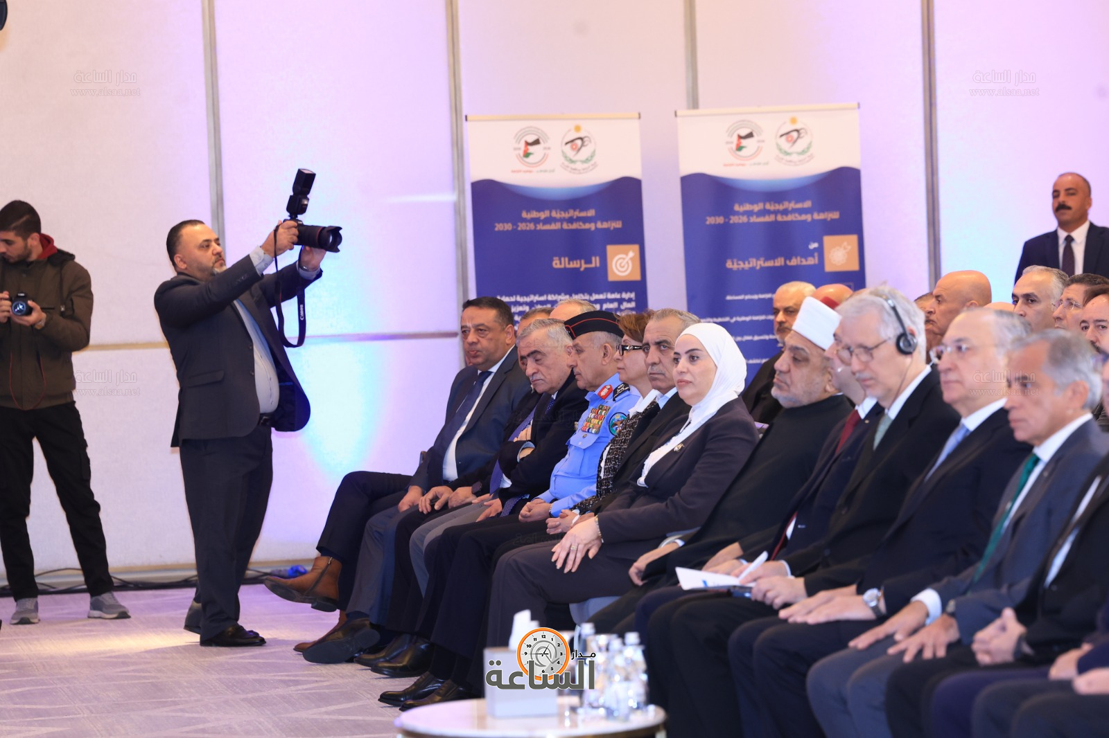 Madar Al-Saa Images 0.1086687576166182