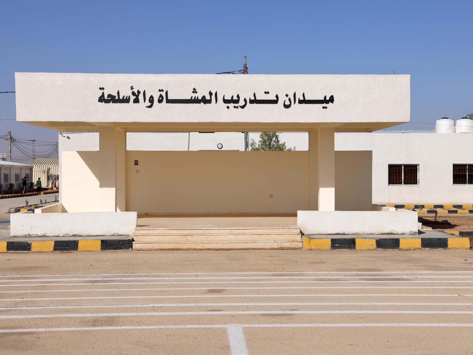 Madar Al-Saa Images 0.6918918421183844