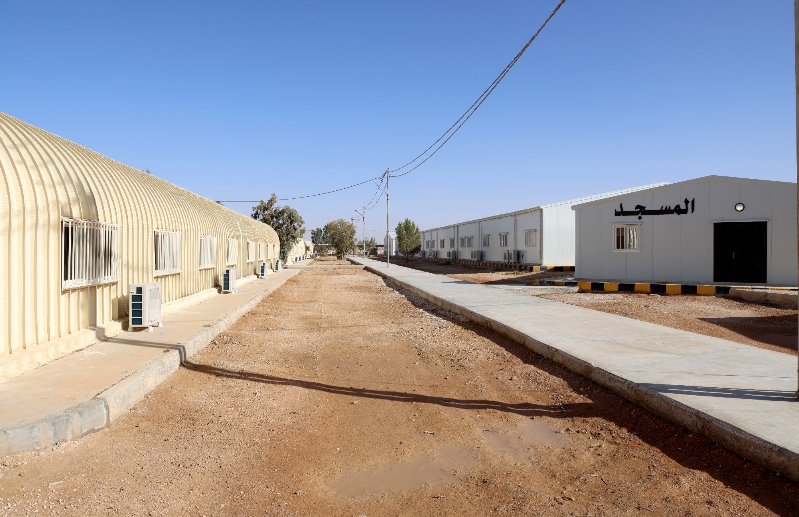 Madar Al-Saa Images 0.7213538265800038