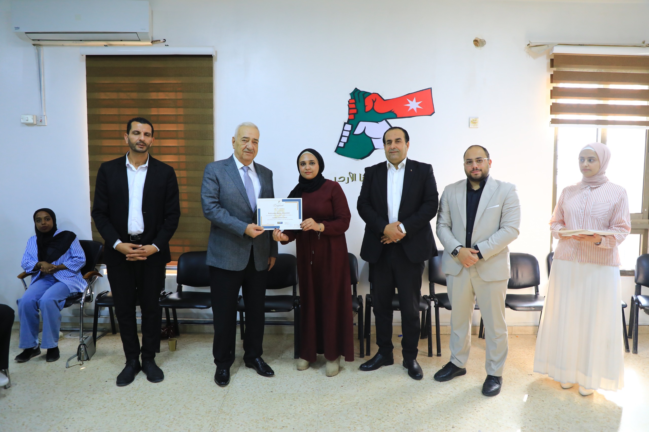 Madar Al-Saa Images 0.0973032101697463