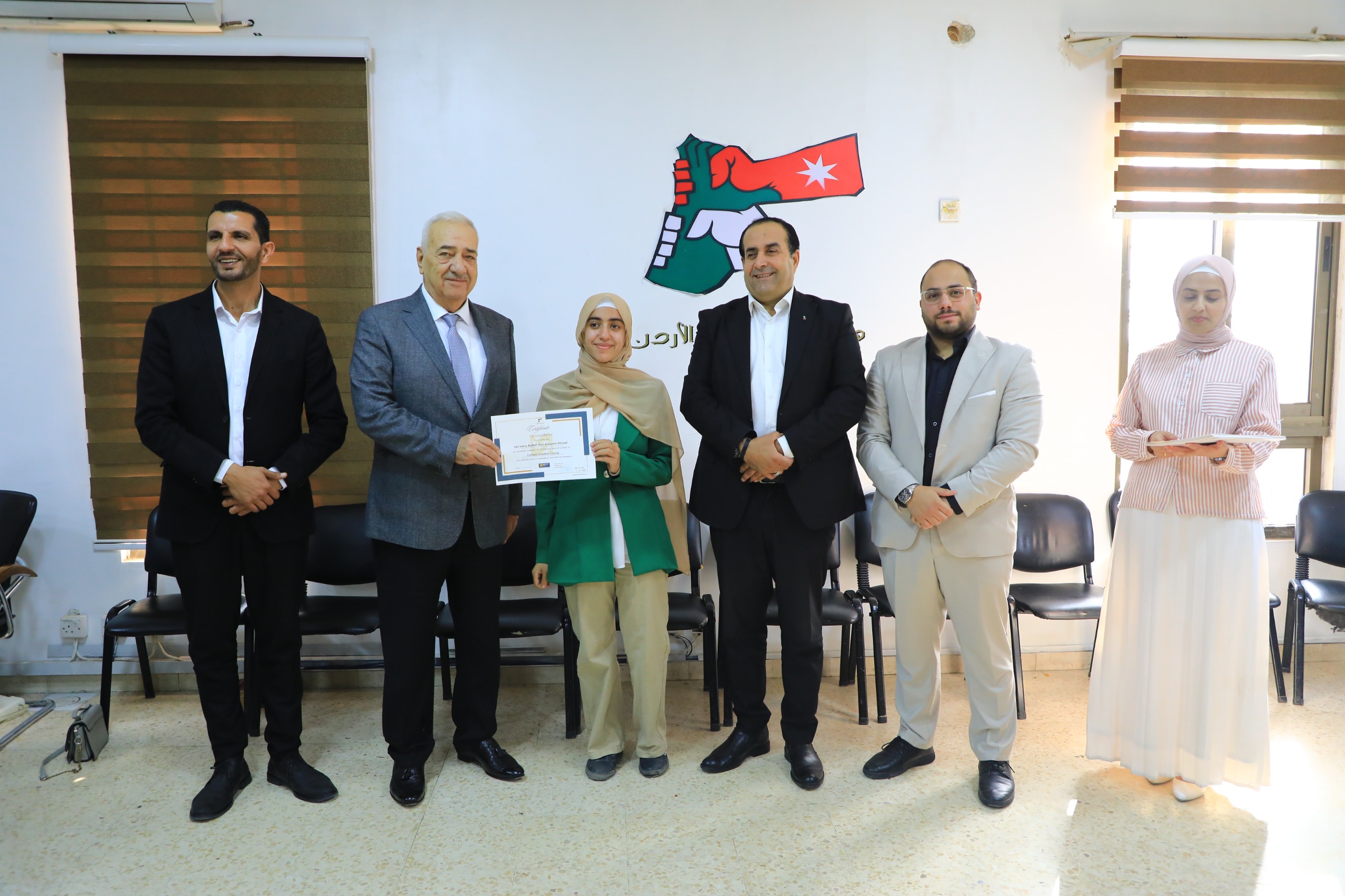 Madar Al-Saa Images 0.38500664199187495