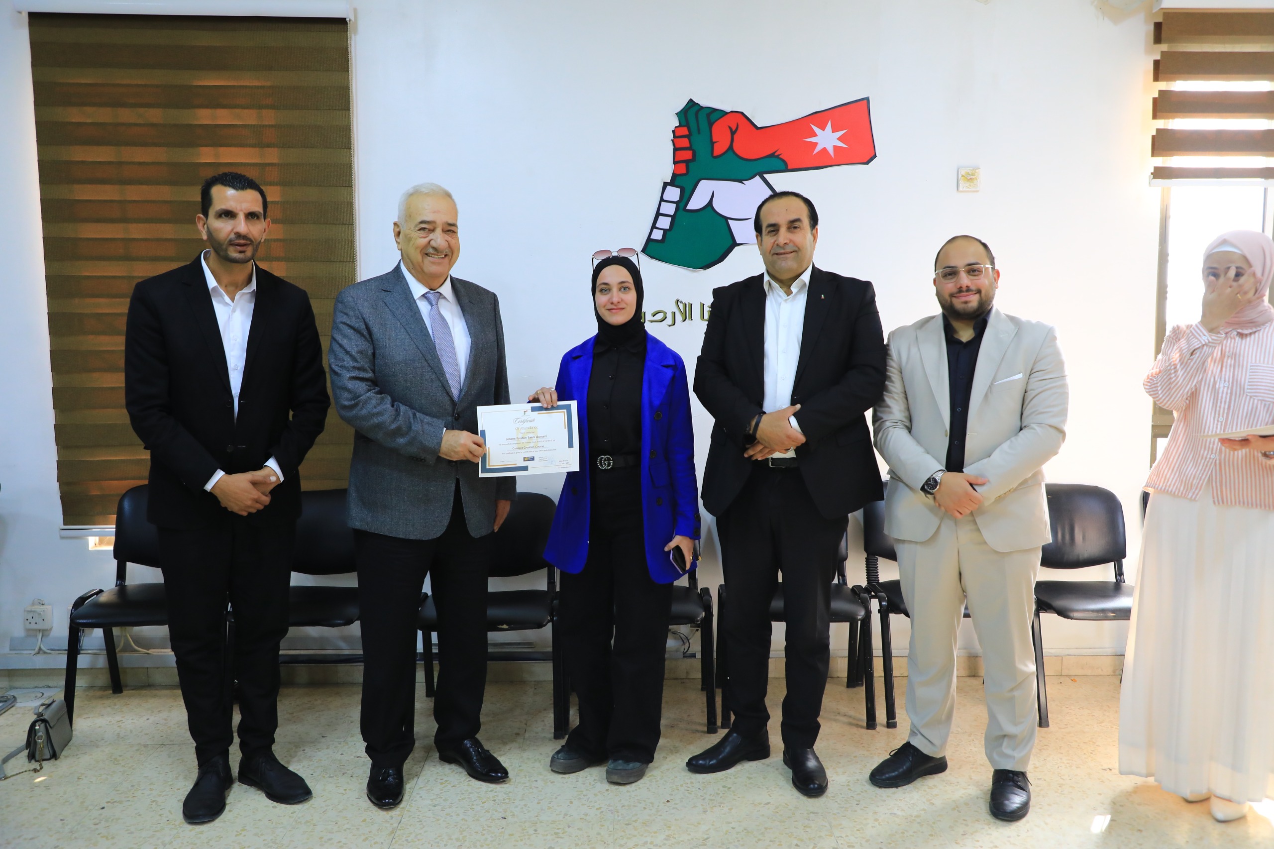 Madar Al-Saa Images 0.30585947081979814