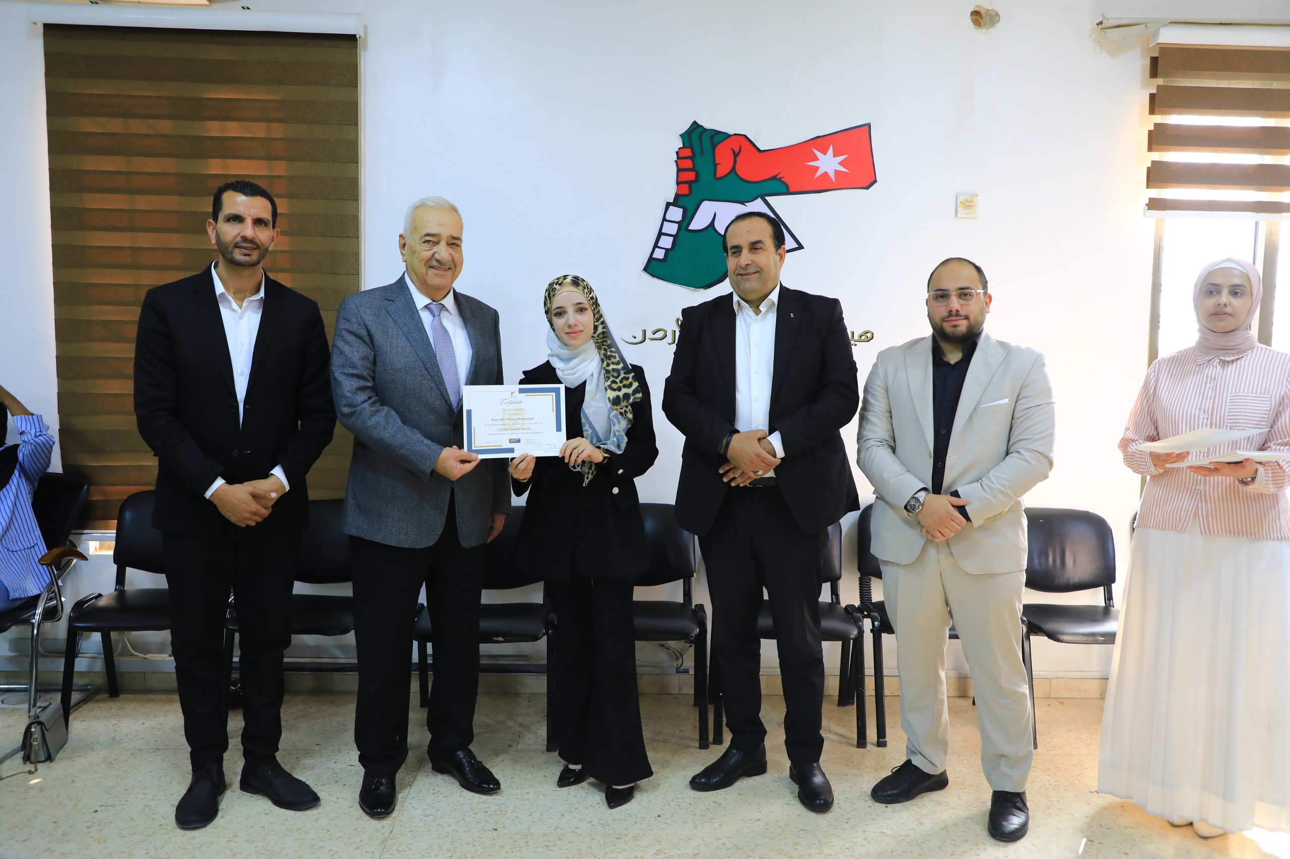 Madar Al-Saa Images 0.9085241278337011