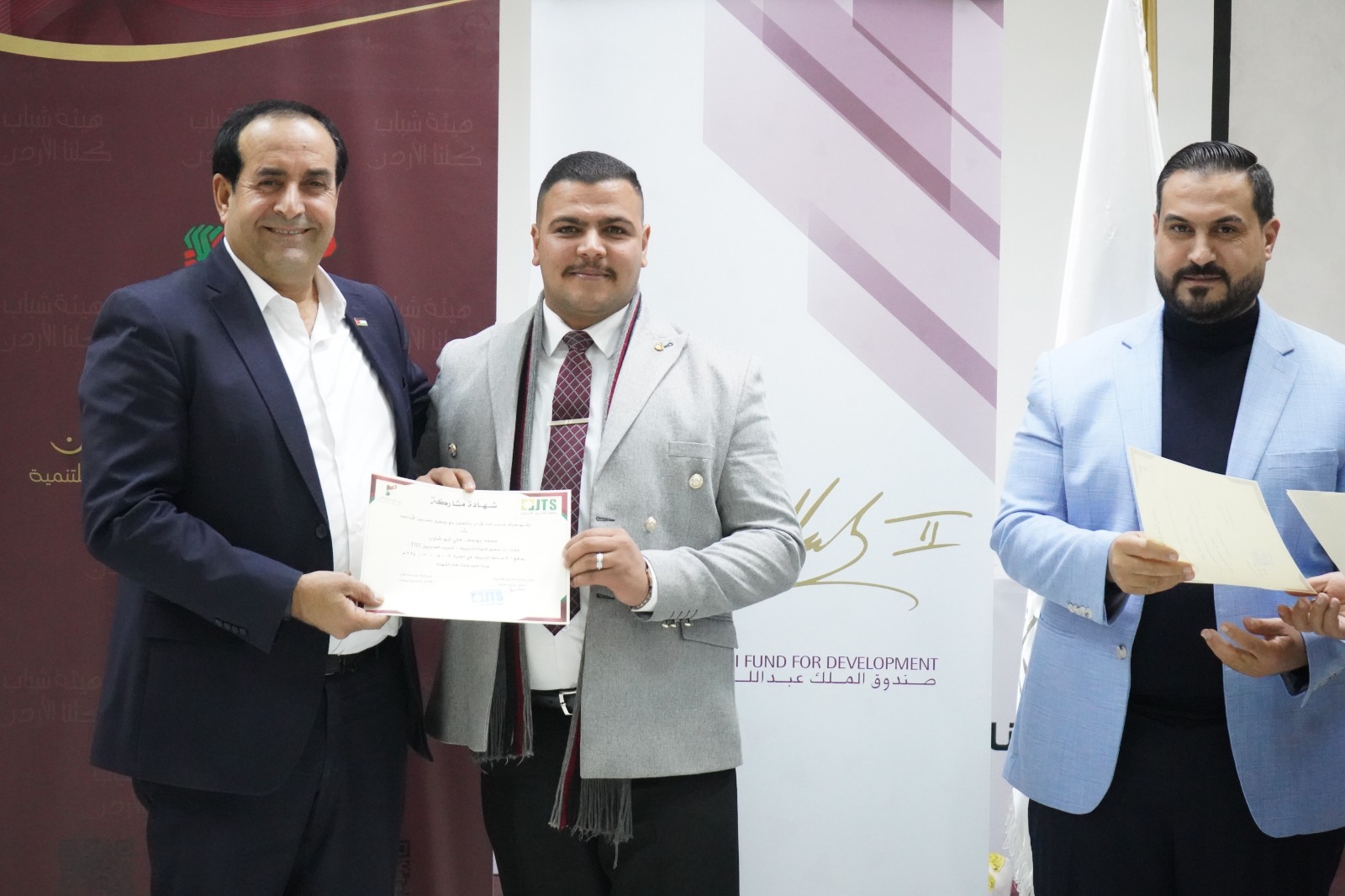 Madar Al-Saa Images 0.4785585730583941