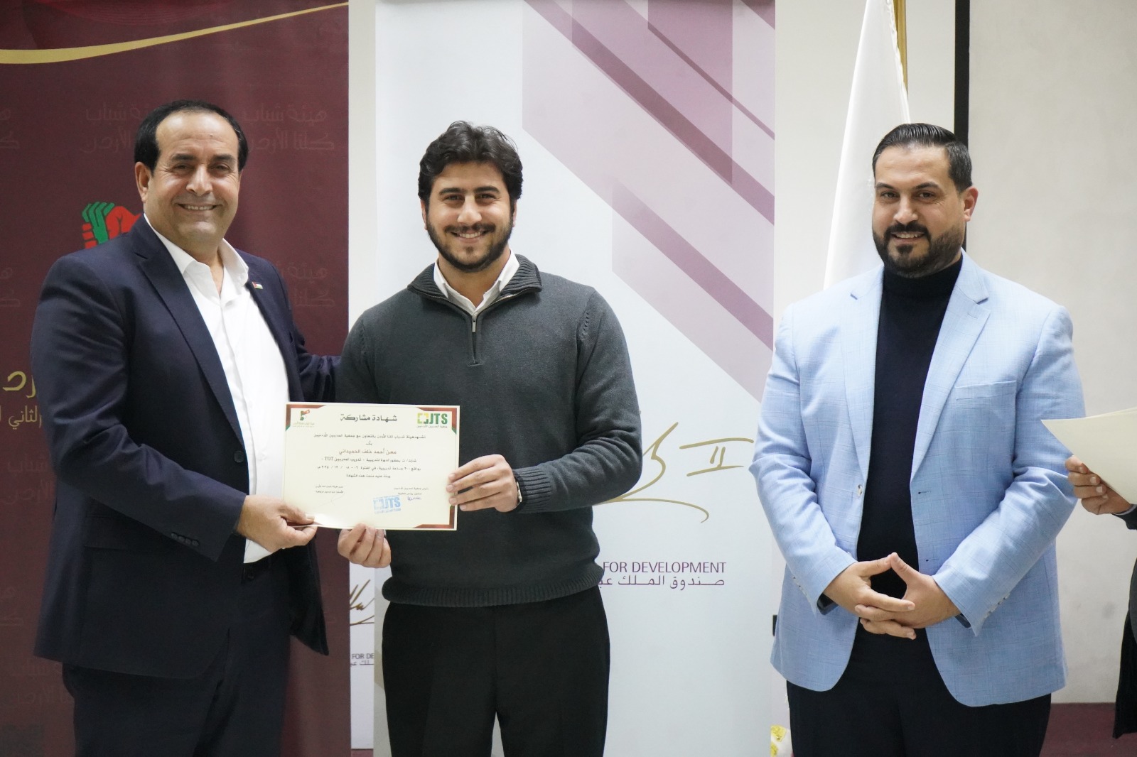 Madar Al-Saa Images 0.8525240610444511