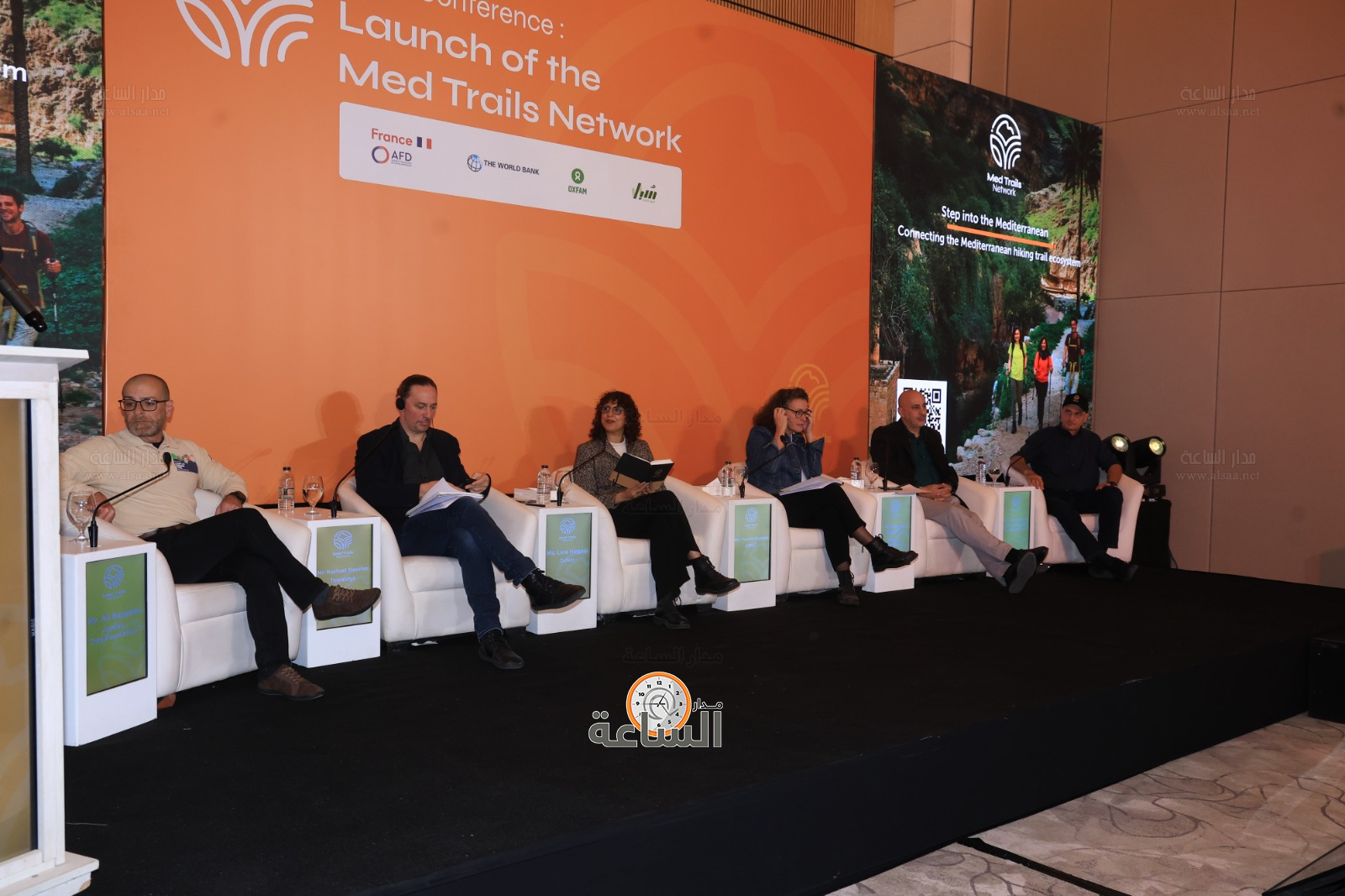 Madar Al-Saa Images 0.6181044521960506