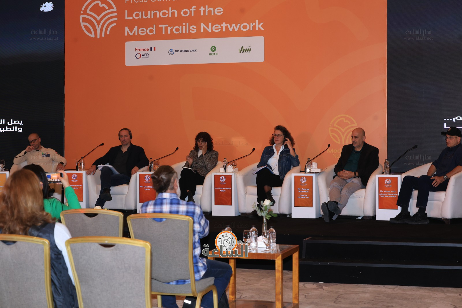 Madar Al-Saa Images 0.5692206094544255