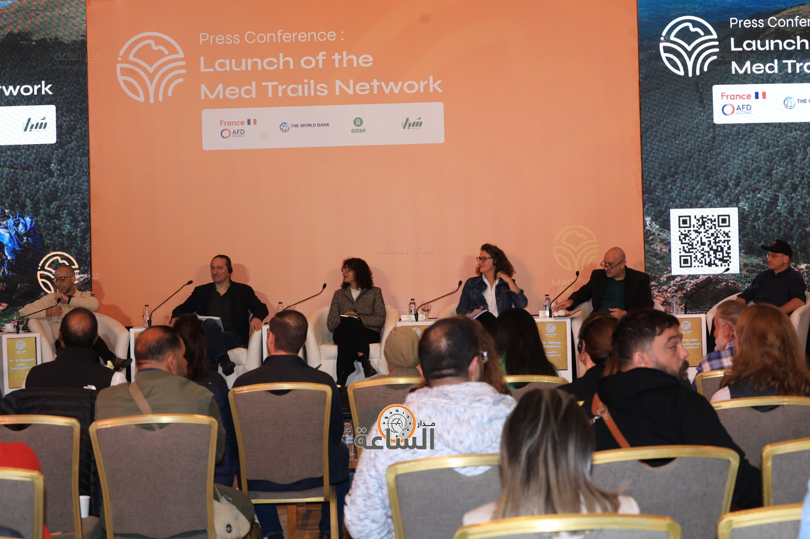 Madar Al-Saa Images 0.7052189306539763