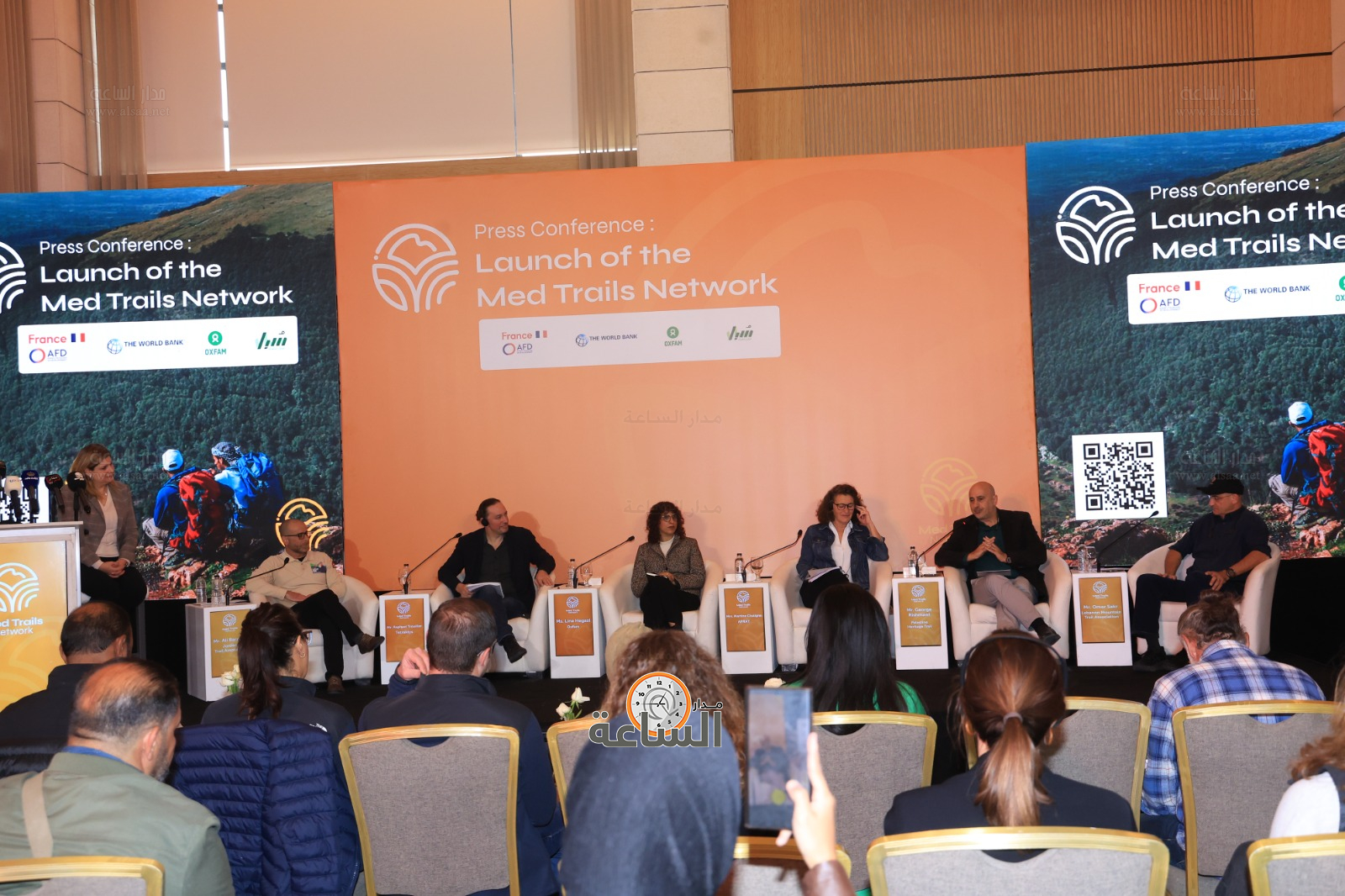 Madar Al-Saa Images 0.5282372136255057